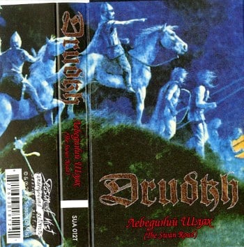 DRUDKH - The Swan Road