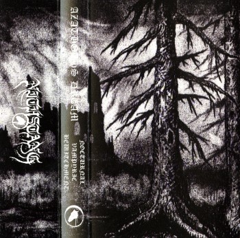 AZATHOTH'S DREAM - Nocturnal Vampyric Bewitchment