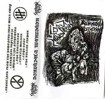 LORD HUMONGOUS - Rehearsal Discharge