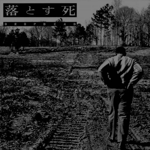 DROPDEAD - Dropdead 1993