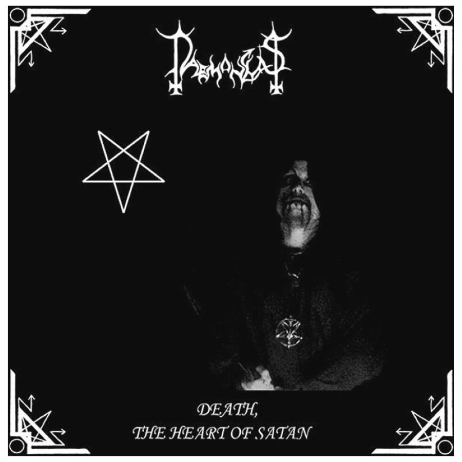 塊獣 Pachygrack var.demonとvar.satan 塊獣 Pachygrack var.demonとvar.satan - メルカリ