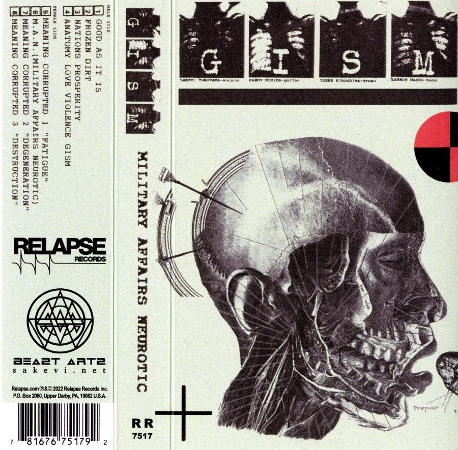 GISM - Military Affairs Neurotic (CASSETTE)