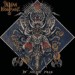 INDIAN NIGHTMARE - By Ancient Force