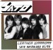 SATO - Leather Warriors: Sato Anthology 82/86