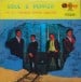 ST. THOMAS PEPPER SMELTER - Soul & Pepper