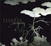 HAKUJA - Legacy (12" LP)