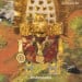 INVUNCHE - Atavismo
