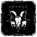 ARKONA - Age Of Capricorn