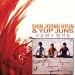 SHIN JOONG HYUN & YUP JUNS - Shin Joong Hyun & Yup Juns