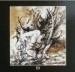 DEVOURING STAR - The Arteries Of Heresy