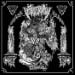 SPECTRAL CORRUPTION - Requiem