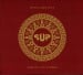 S.U.P. - Angelus Live & Demos