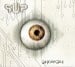 S.U.P. - Anomaly