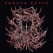 CORPUS OFFAL - Corpus Offal