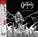 OBITUARY - Complete Control Tour '92