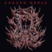 CORPUS OFFAL - Corpus Offal