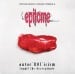 EPITOME - 'Autoe'Rot'Icism/Engulf The Decrepitude