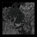 SUFFERING HOUR - Dwell