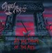 CRUEL FORCE - At The Dawn Of The Axe