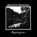WAGNER ODEGARD - Gryningenne