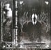 ALUCARD - Blood Relations Of Heaven And Earth (Deathmonstration Mmxx)