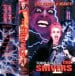 THE SHIVERS - Soundtrack