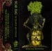 SCAB HAG - Mutilated Mutations