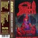 DEATH - Scream Bloody Gore