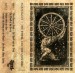 NUBIVAGANT - The Wheel And The Universe