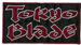TOKYO BLADE - Logo