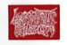 LYMPHATIC PHLEGM - White Logo On Red