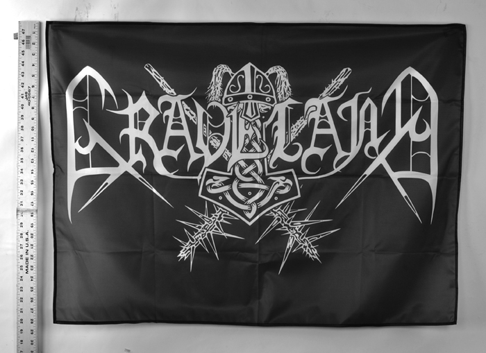 GRAVELAND - Logo